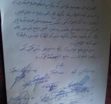 په دايکندي کې پوليسو له خبريالانو سره د تاوتریخوالي ډک چلند کولو له امله بخښنه وغوښته.